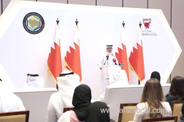 new-investments-in-ai-sector-on-way_bahrain