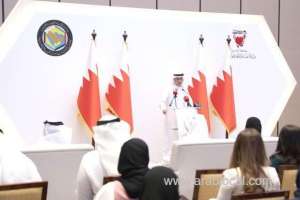 new-investments-in-ai-sector-on-way_bahrain
