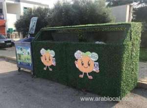 proposal-to-cover-up-‘eyesore’-dumpsters_bahrain