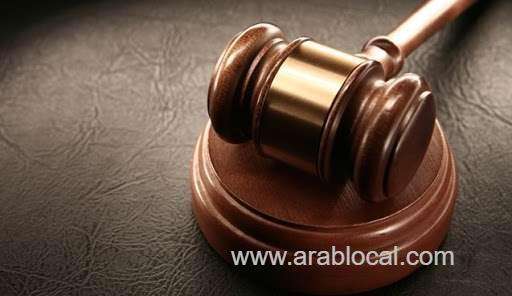 manager-faces-trial-over-sharing-secrets_bahrain