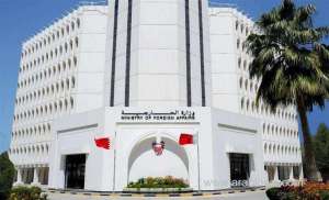 bahrain-and-saudi-expel-lebanese-envoys_bahrain