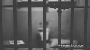 jail-terms-proposed-for-not-reporting-domestic-violence_bahrain