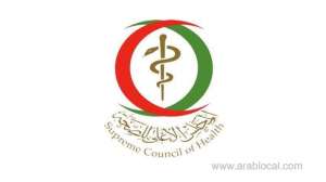 panel-vows-to-improve-drug-management_bahrain