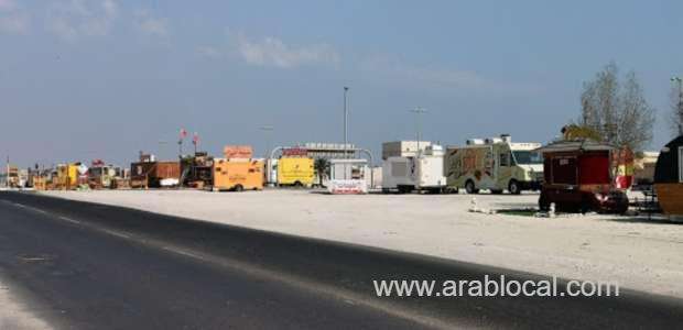 tummy-trouble-trauma-warning_bahrain