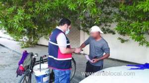 illegal-workers-held-in-clamp_bahrain