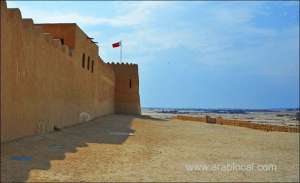 bahrain-weather-forecast--october31_bahrain