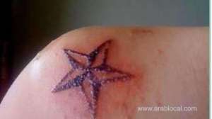 tattoos-warning_bahrain