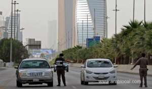 citizens-and-residents-urged-to-follow-virus-rules_bahrain