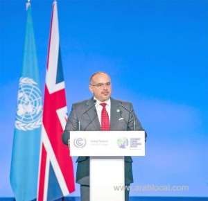 green-mission-bahrain-vows-net-zero-emissions-by-2060_bahrain