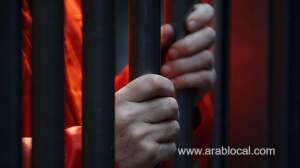 man-jailed-for-forging-document_bahrain