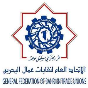 forum-calls-for-full-disclosure-of-unemployment-rates_bahrain