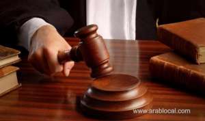 jailed-mugger-loses-plea-against-sentence_bahrain