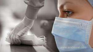 face-masks-out-of-stock_bahrain