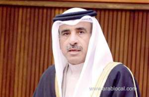 mazaya-scheme-benefits-9,333-families_bahrain
