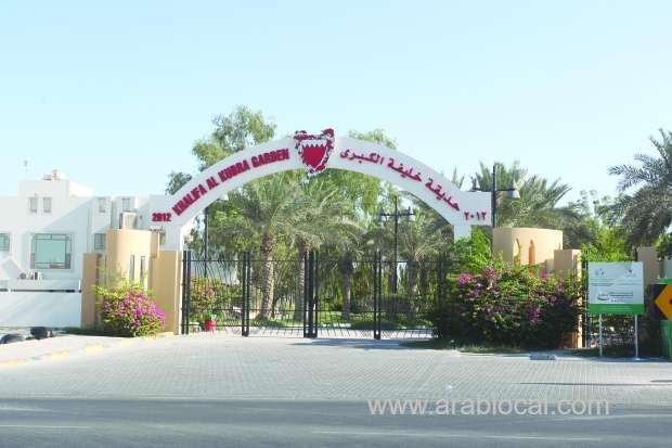women-only-days-planned-at-parks_bahrain