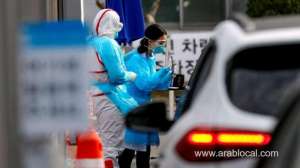 positive-cases-of-corona-virus-reduce-to-224_bahrain