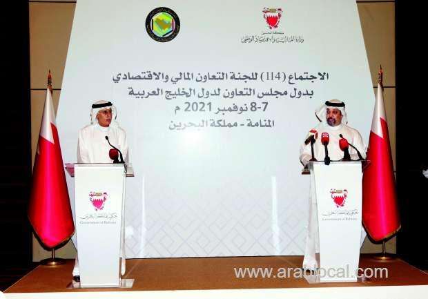 e-platform-step-forward-towards-gcc-unified-market_bahrain