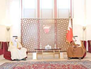 judiciary’s-role-in-bahrain’s-growth-praised_bahrain