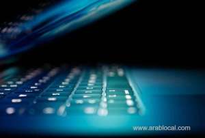 new-strategy-soon-to-tackle-cybercrime_bahrain
