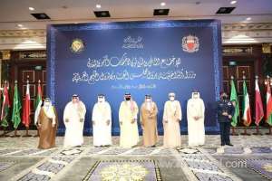 joint-gcc-action-call-to-reinforce-security_bahrain