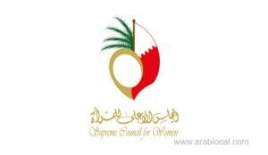 boosting-women’s-role_bahrain
