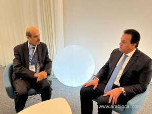egypt-education-boost_bahrain