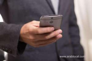 new-996-hotline-launched-to-counter-illicit-drugs_bahrain