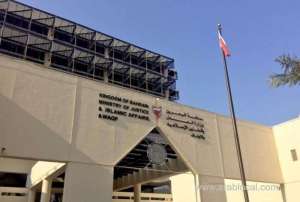absconding-convict-held-in-human-trafficking-case_bahrain