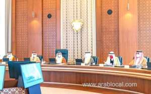 bahrain-to-celebrate-youth’s-vital-role_bahrain