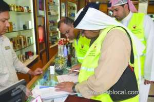 122,842-cases-of-vat-violations-recorded_bahrain
