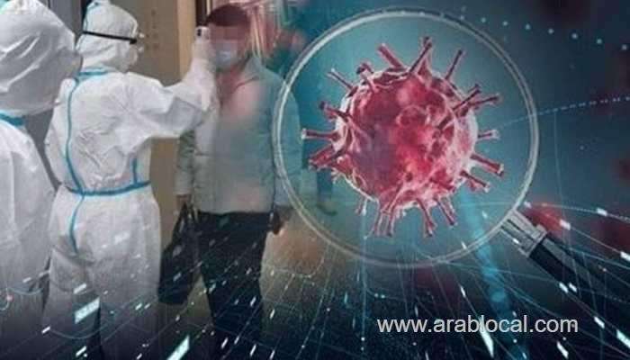 bahrain-detects-28-new-covid-cases-and-27-recoveries-on-december-5_bahrain