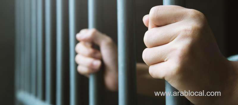 -three-jailed-for-a-year-in-bahrain-for-forging-pcr-test_bahrain