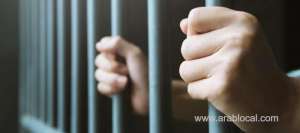 -three-jailed-for-a-year-in-bahrain-for-forging-pcr-test_bahrain