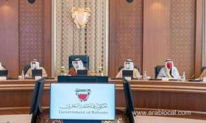 government-increases-financial-support-for-low-income-families-and-bahrain--retirees_bahrain