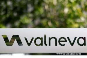 bahrain-signs-agreement-with-valneva-se-for-one-million-covid-19-vaccine-doses_bahrain