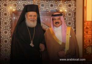a-proud-history-of-coexistence_bahrain