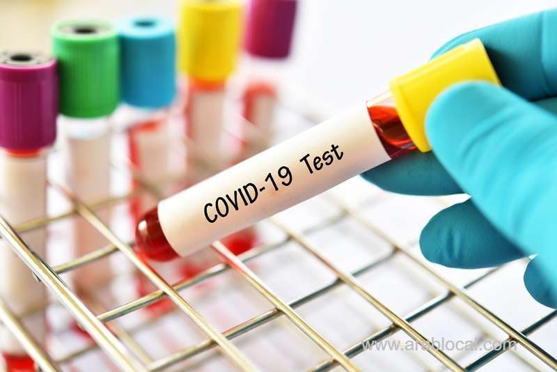 bahrain-detects-28-new-covid-cases-and-34-recoveries_bahrain