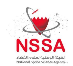 bahraini-emirati-satellite-launch-‘by-month-end’_bahrain