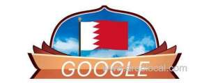 google-marks-bahrain-national-day-with-animated-doodle-of-kingdom’s-flag_bahrain