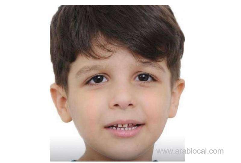 missing-five-year-old-boy-found-safe_bahrain