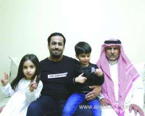 family’s-joy-after-boy-found-within-12-hours_bahrain