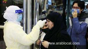 bahrainis-return-home-from-saudi-arabia-and-jordan_bahrain