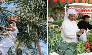 ninth-bahraini-farmers’-market-opens_bahrain