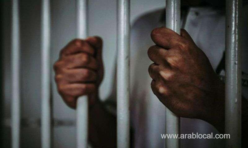 e-payment-fraud-lands-6-in-jail-in-bahrain_bahrain