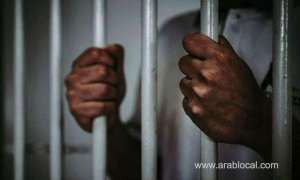 e-payment-fraud-lands-6-in-jail-in-bahrain_bahrain