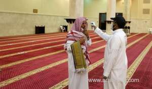 -bahrain-closes-mosques-temporarily--one-week-for-violating-health-protocols_bahrain