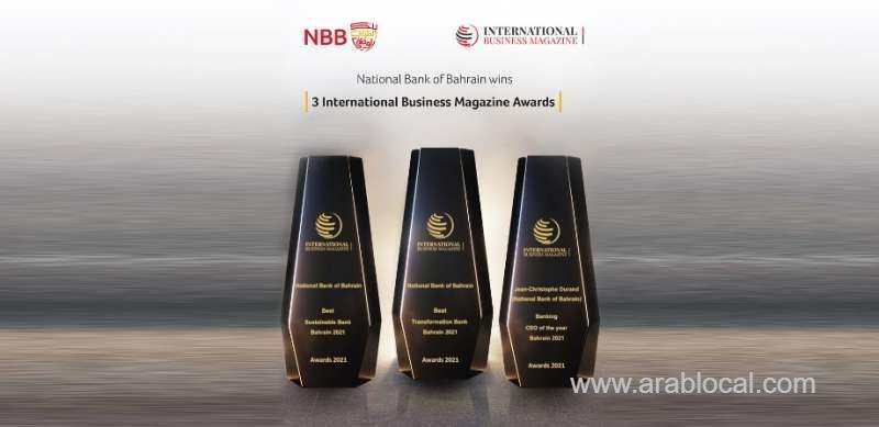 national-bank-of-bahrain-wins-global-brand-awards-for-2021_bahrain
