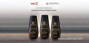 national-bank-of-bahrain-wins-global-brand-awards-for-2021_bahrain