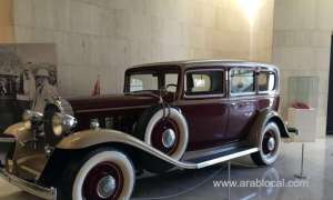 -vintage-cars-showcased-at-national-museum-in-bahrain_bahrain