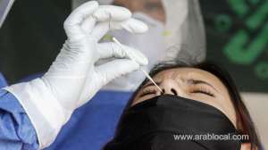 wedding-turns-into-super-spreader-event-as-31-people-test-covid-positive_bahrain